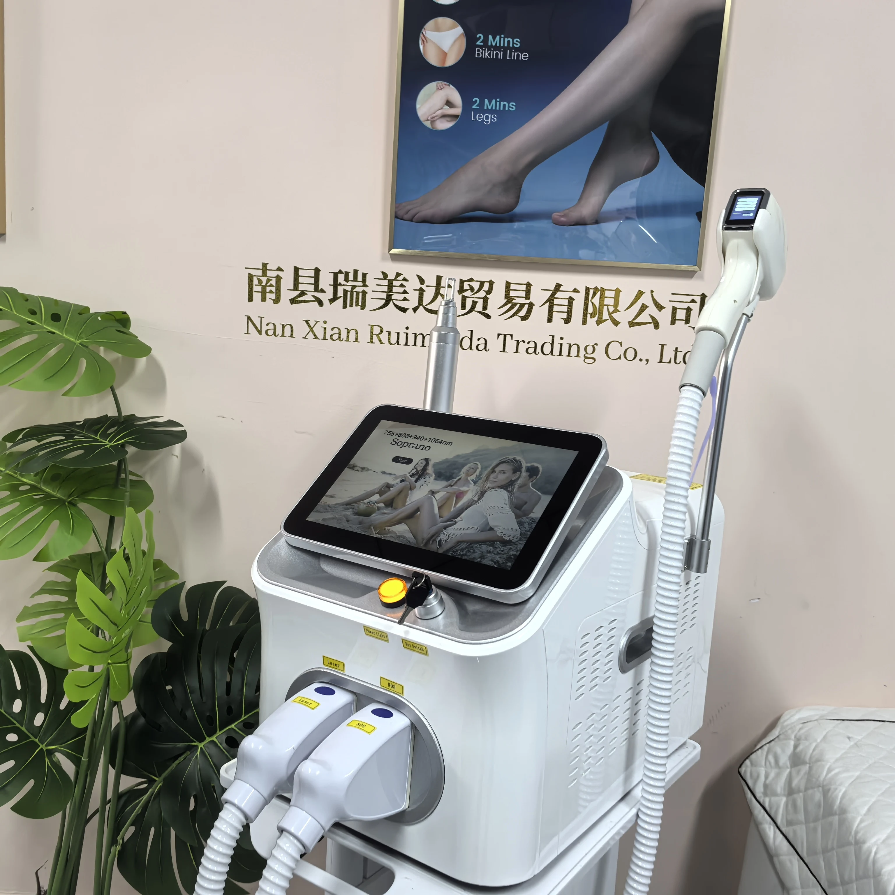 Profesjonalna maszyna do depil – Q Switch Nd Yag Laser Tattoo Removal recenzja i cena