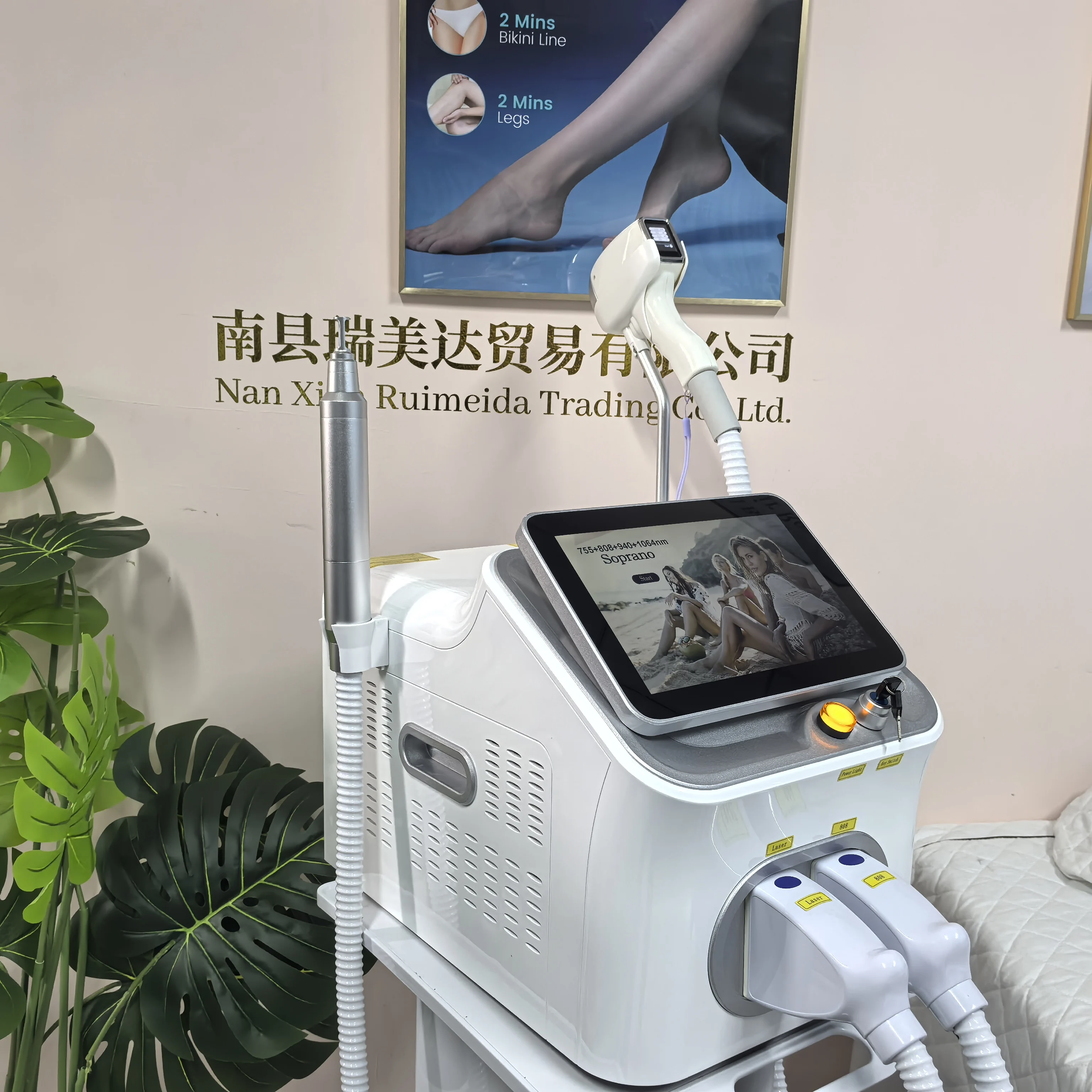 Profesjonalna maszyna do depil – Q Switch Nd Yag Laser Tattoo Removal recenzja i cena
